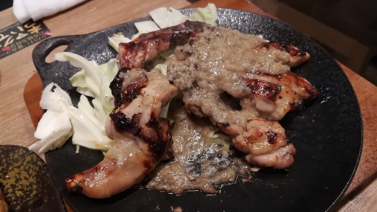 f:id:utanutan1096:20200312185752j:plain