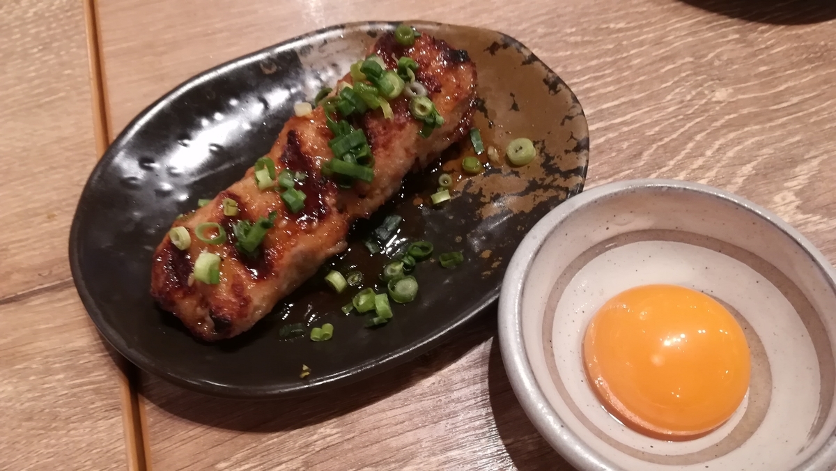 f:id:utanutan1096:20200312185920j:plain