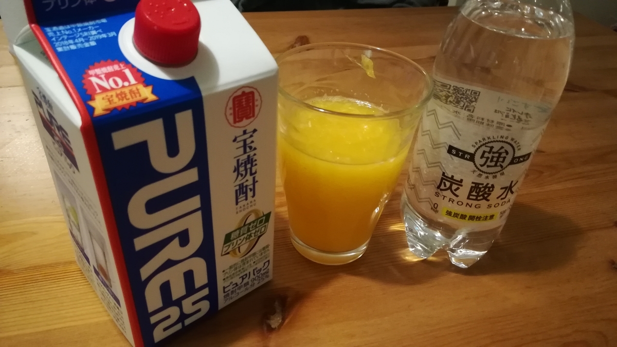 f:id:utanutan1096:20200320201343j:plain f:id:utanutan1096:20200320201343j:plain