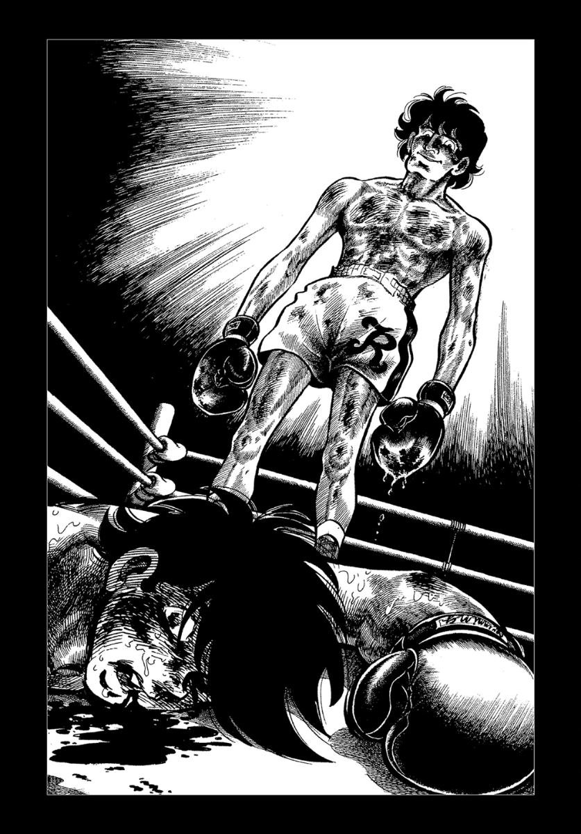 f:id:utanutan1096:20210112121341j:plain