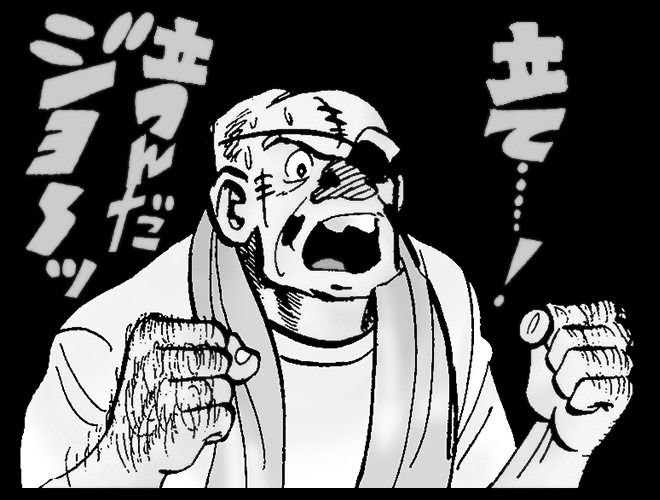 f:id:utanutan1096:20210112121421j:plain