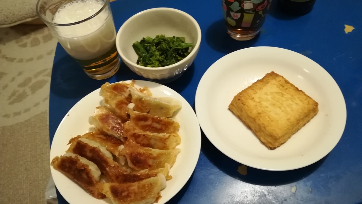 f:id:utanutan1096:20210220143035j:plain