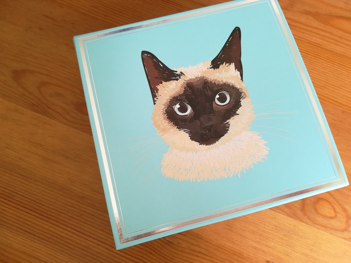 f:id:utanutan1096:20210908131331j:plain