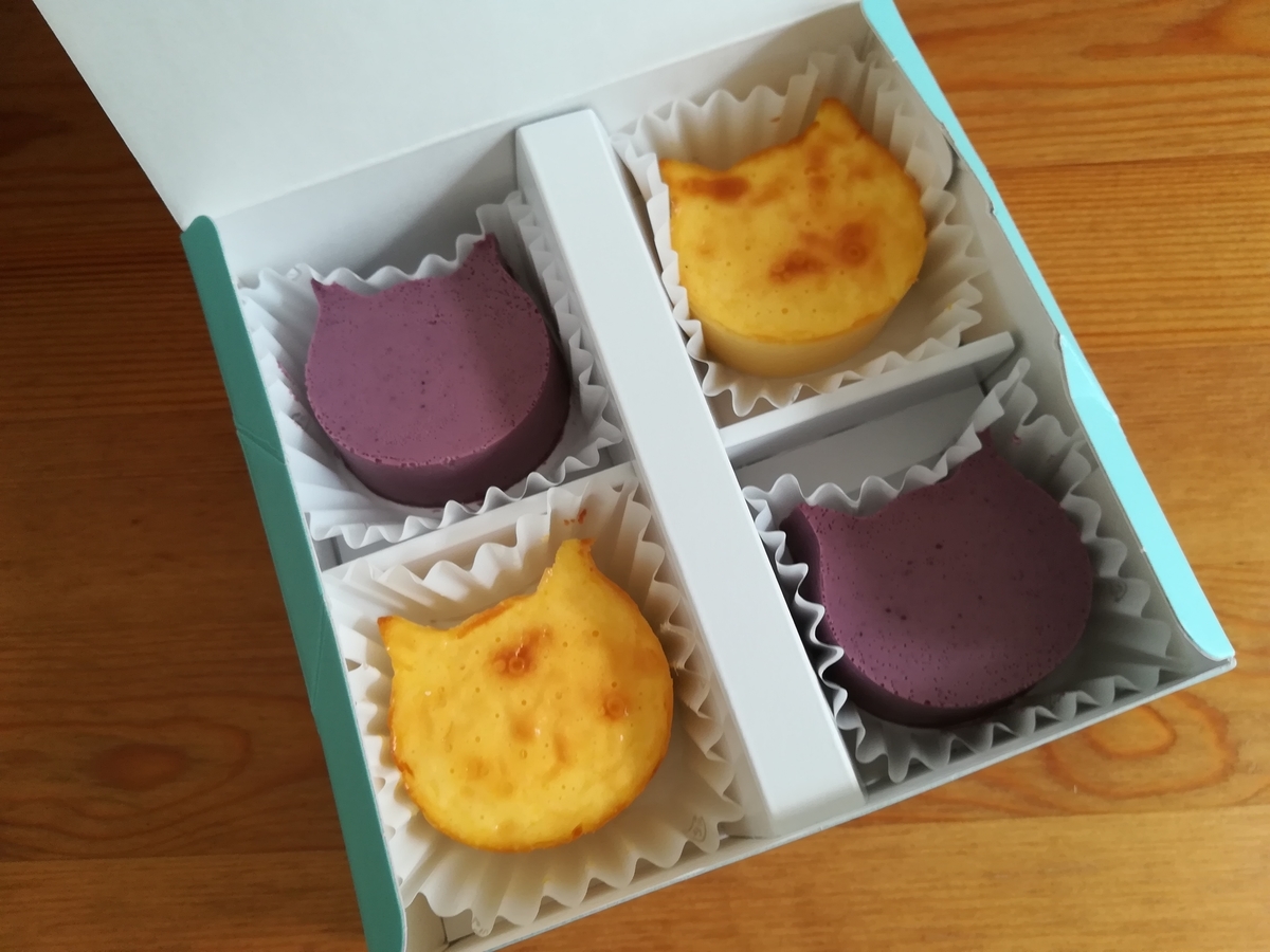 f:id:utanutan1096:20210908131409j:plain