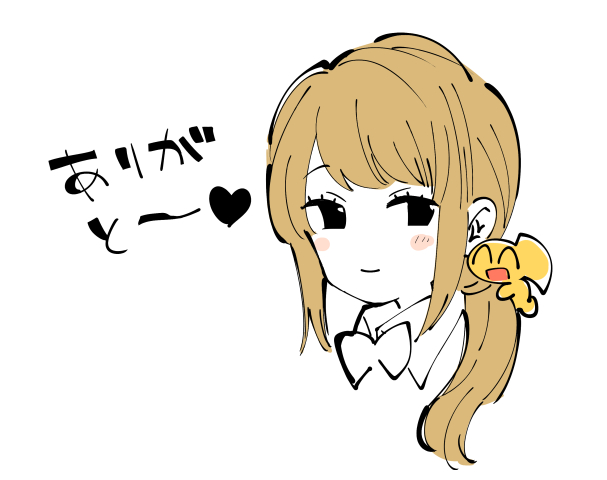 f:id:utap:20180107200503j:plain