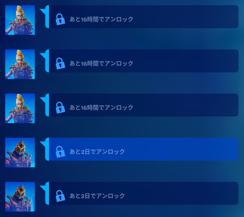 f:id:utapara3:20210902071609j:plain