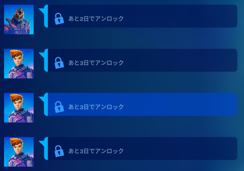 f:id:utapara3:20210902071624j:plain