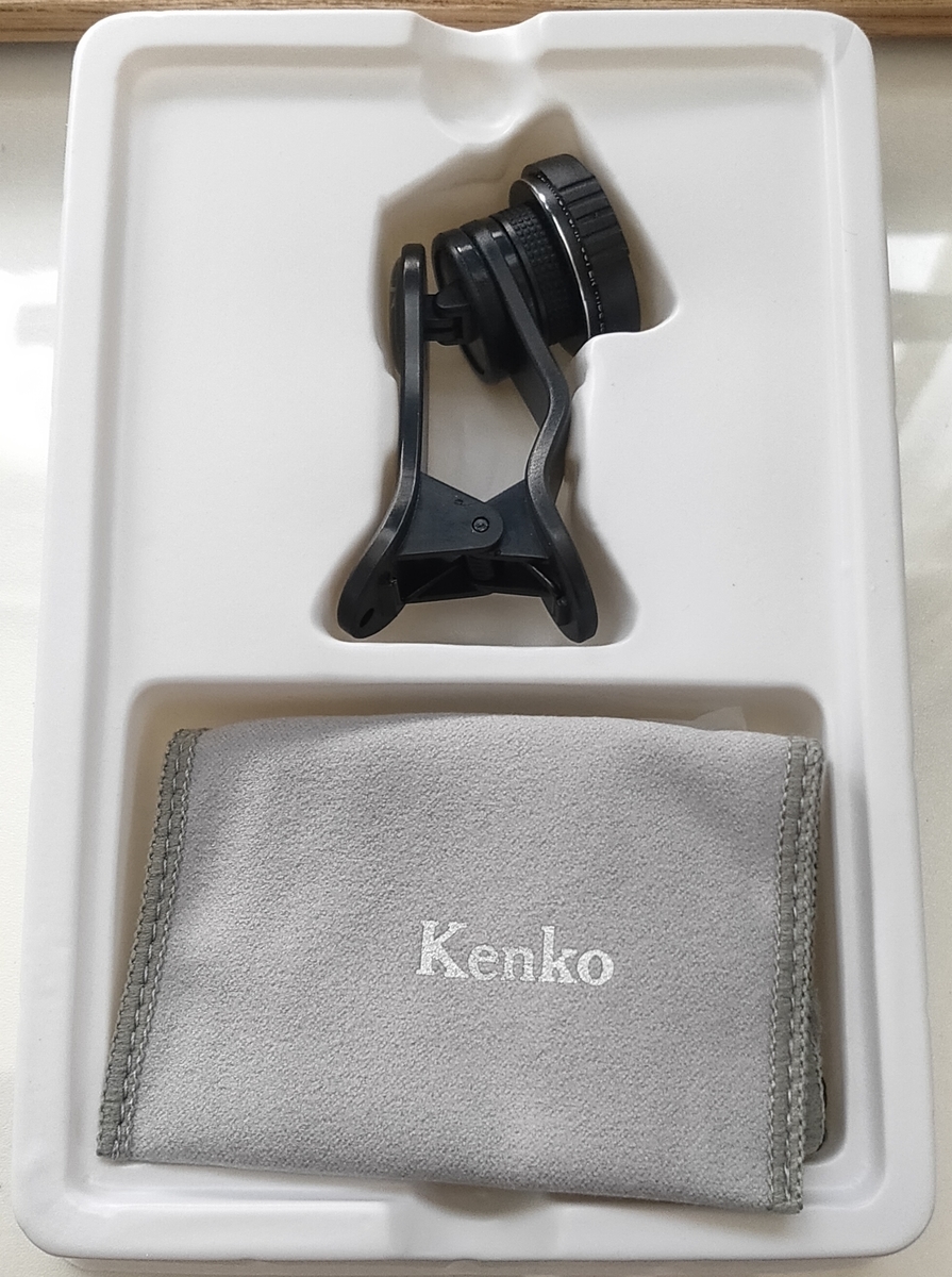 f:id:utapara3:20210924233807j:plain