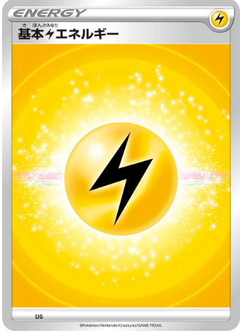 f:id:utapara3:20220125064210p:plain