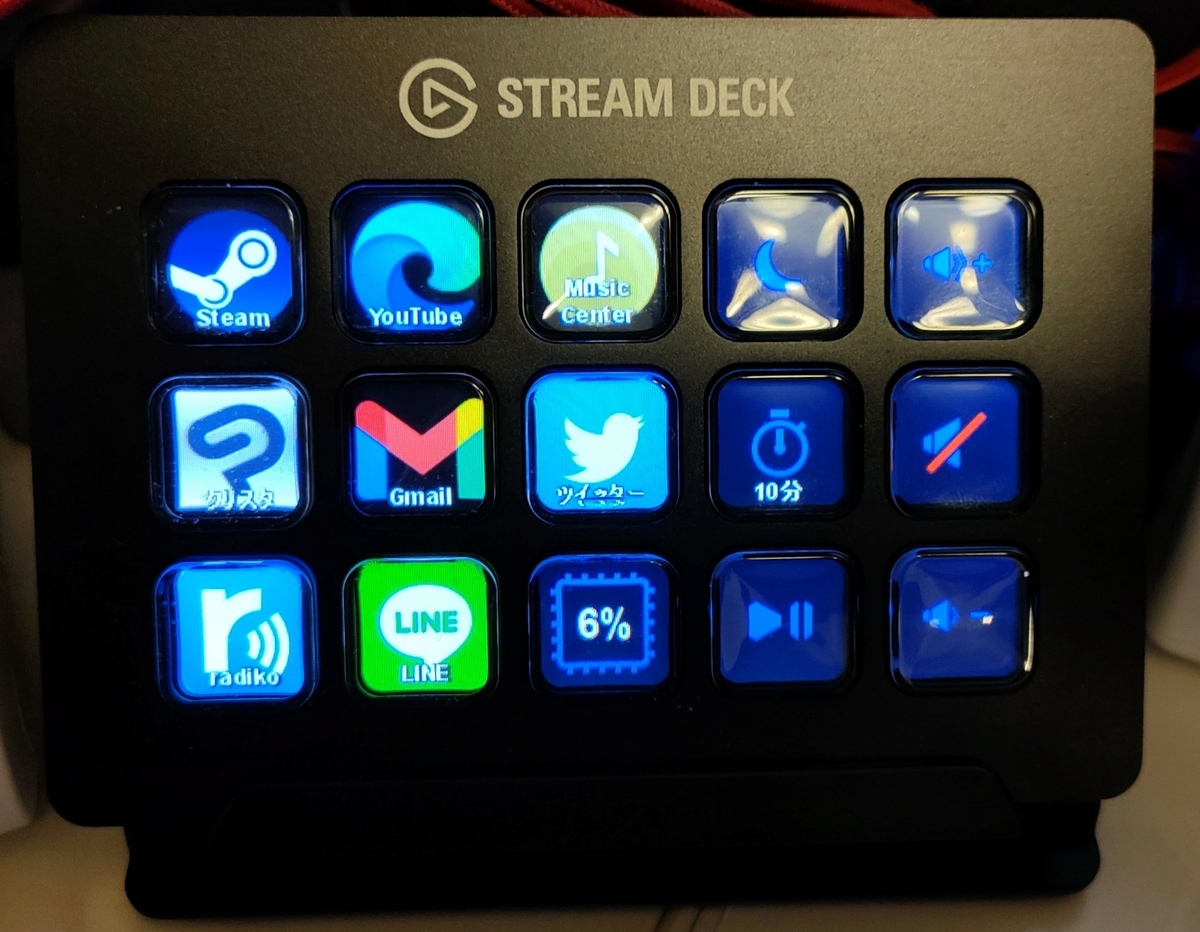 f:id:utapara3:20220308225452j:plain