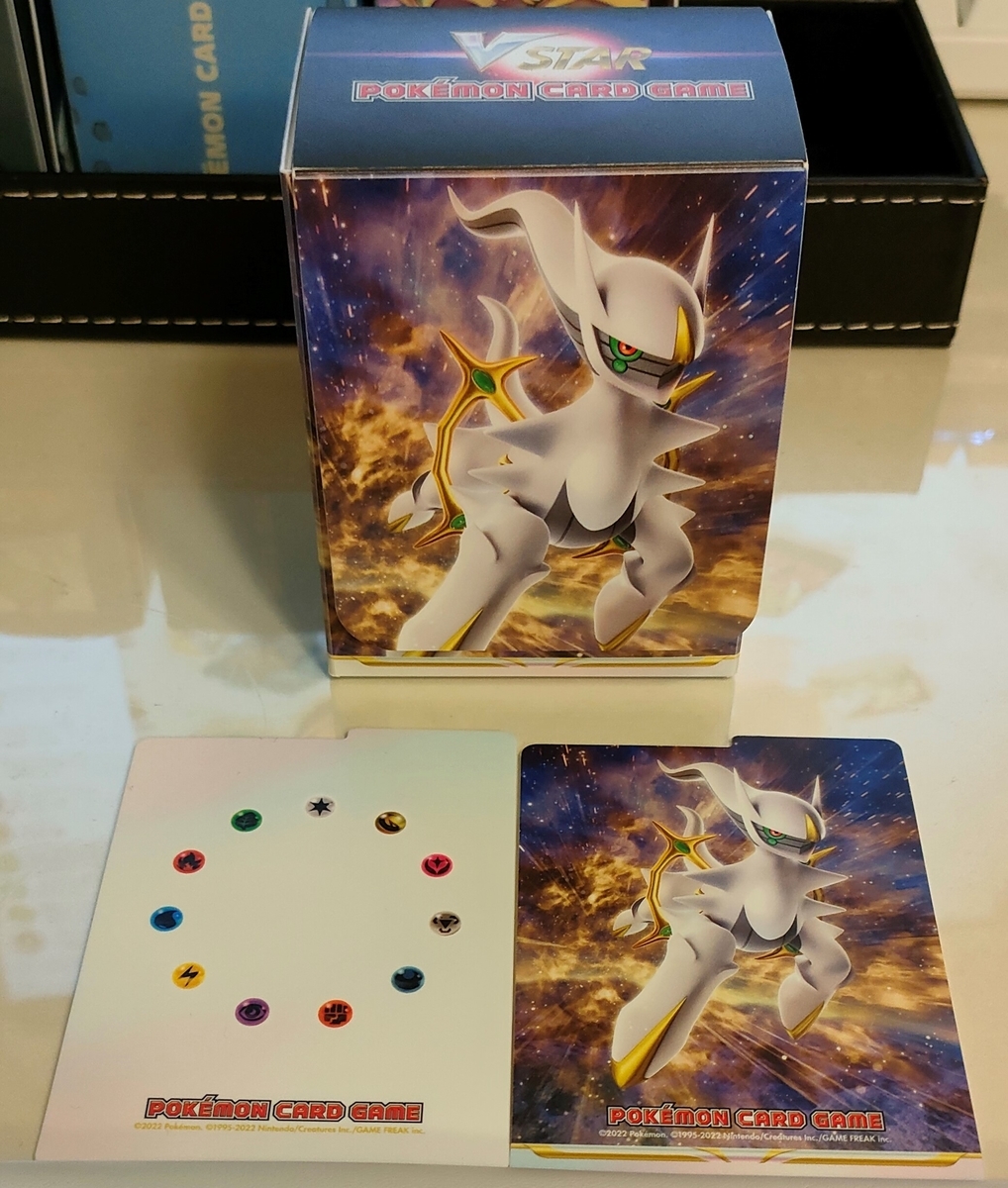 f:id:utapara3:20220324150844j:plain