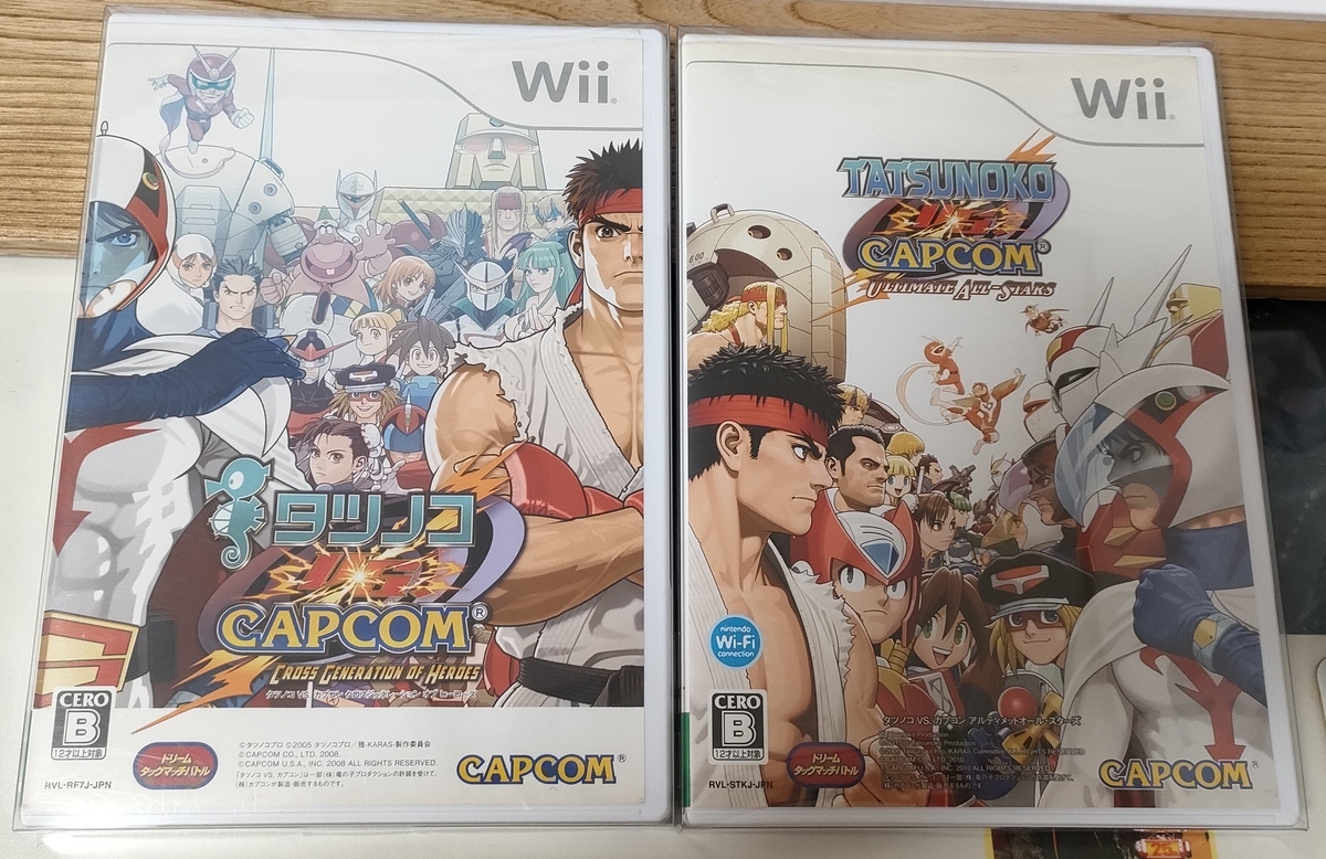 ゲームはできるけど見た目悪いwiiとそのソフト達 Nintendo Wii ゲーム ソフト マリオ&ソニック AT北京