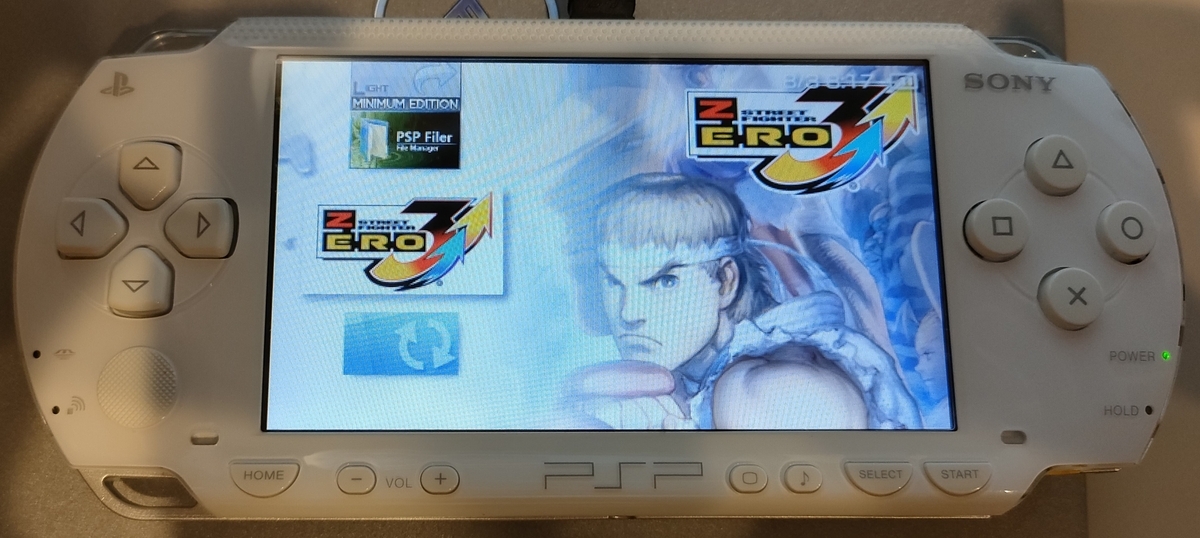 PSP無料ソフト裏カタログ 550本 付録DVD-ROM付き PSP-1000/PSP