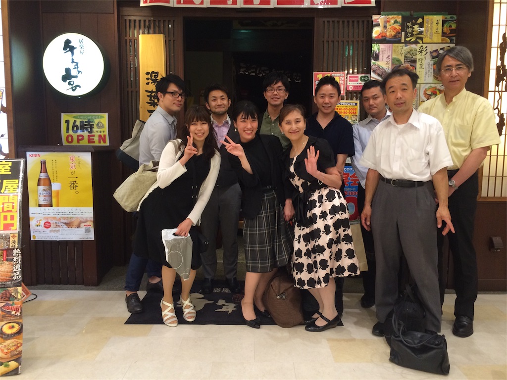 f:id:utarhythm:20160720080300j:image