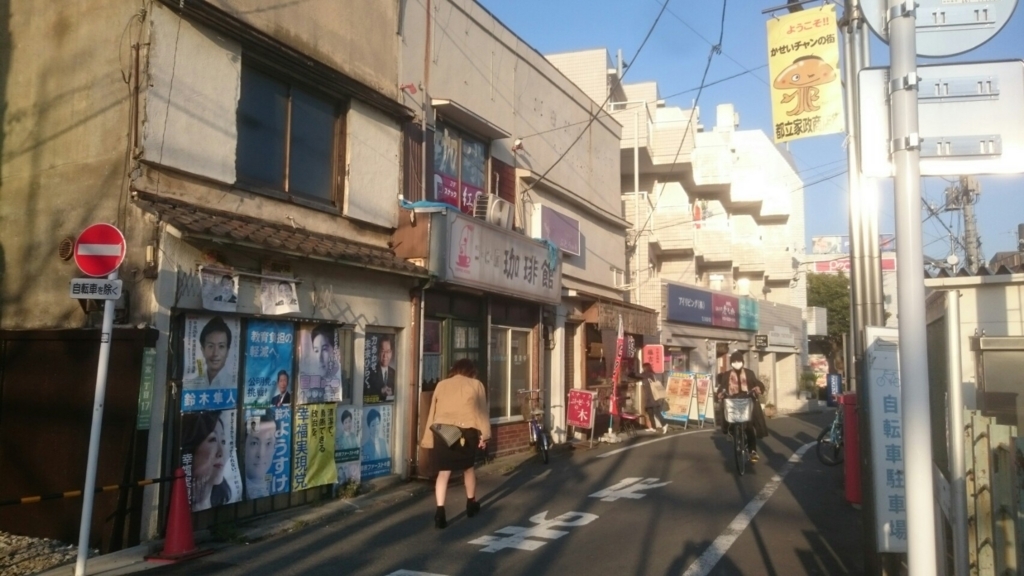 f:id:utaroooooo:20180318184432j:plain f:id:utaroooooo:20180318184432j:plain