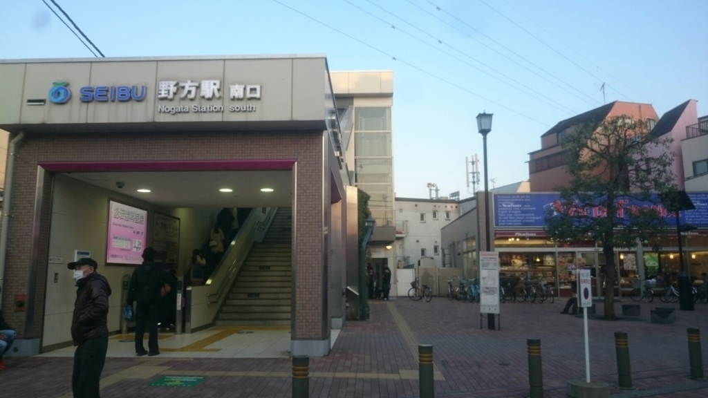 f:id:utaroooooo:20180318185151j:plain f:id:utaroooooo:20180318185151j:plain