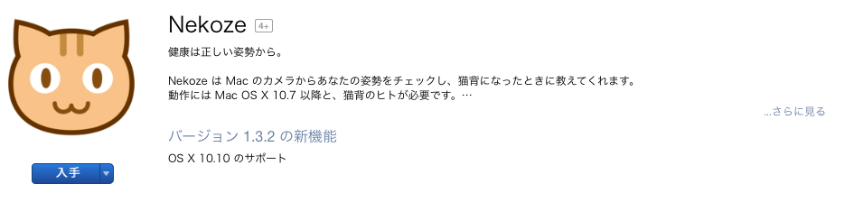 f:id:utasan666:20170422205246p:plain
