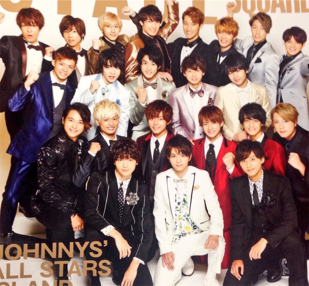 f:id:utashk2912:20170102182926j:image f:id:utashk2912:20170102182926j:image