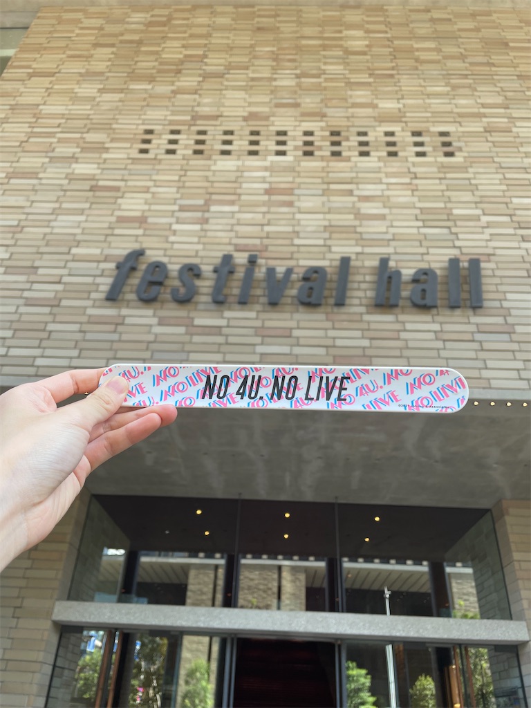 f:id:utashk2912:20211205224643j:image f:id:utashk2912:20211205224643j:image