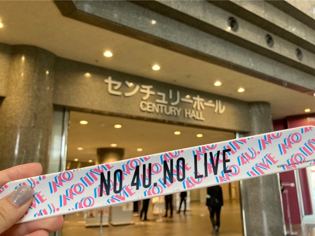 f:id:utashk2912:20211205224647j:image f:id:utashk2912:20211205224647j:image