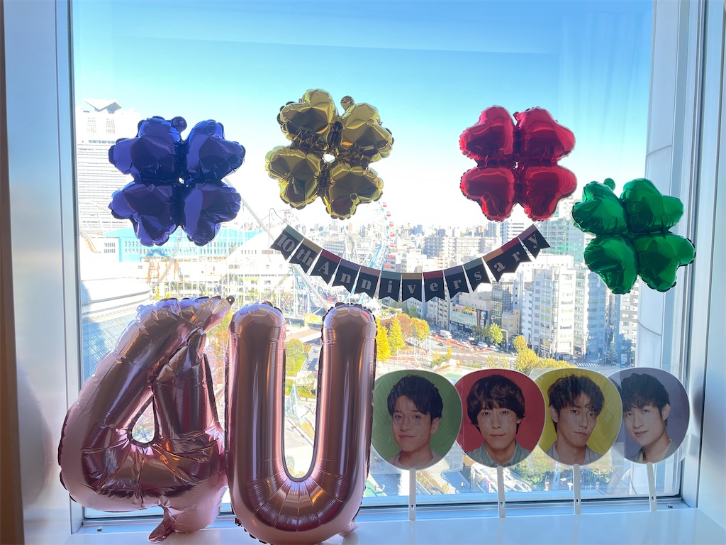 f:id:utashk2912:20211205224652j:image f:id:utashk2912:20211205224652j:image