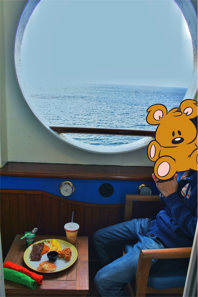 f:id:utasuke008:20170313100815j:image
