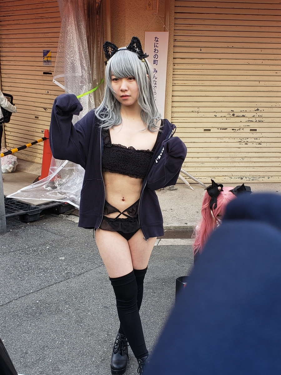 f:id:utatane0910:20190309135859j:plain f:id:utatane0910:20190309135859j:plain