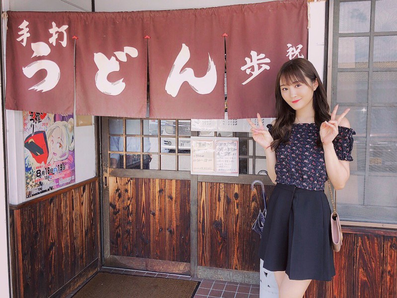 f:id:utatane0910:20200320214538j:plain