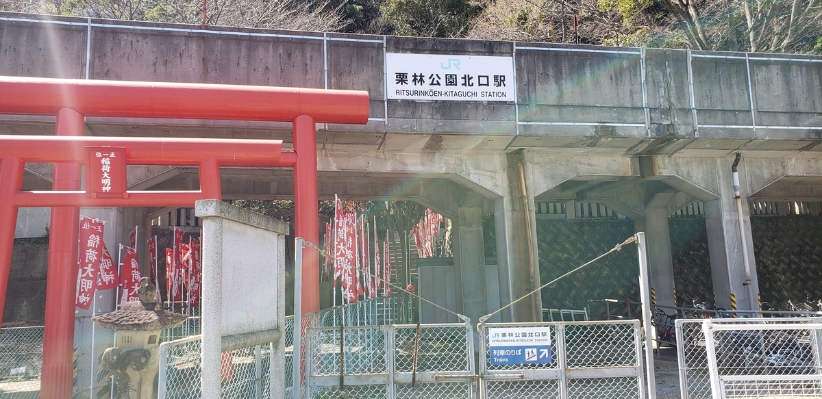 f:id:utatane0910:20200320220436j:plain
