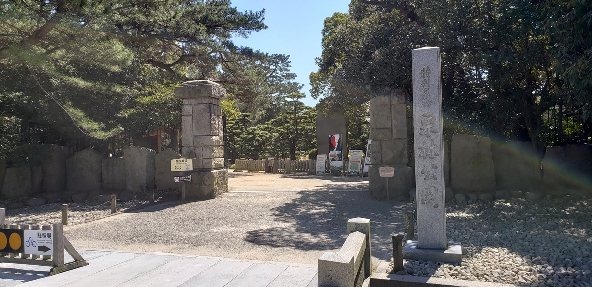 f:id:utatane0910:20200322233729j:plain