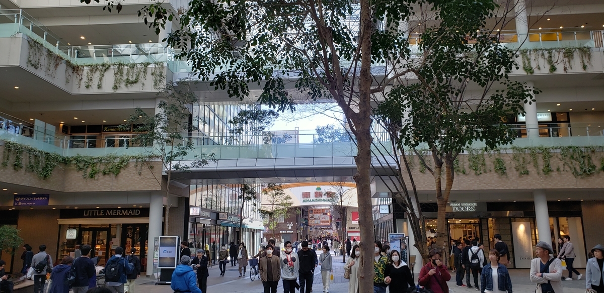 f:id:utatane0910:20200322235834j:plain