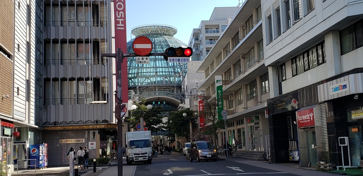 f:id:utatane0910:20200322235911j:plain