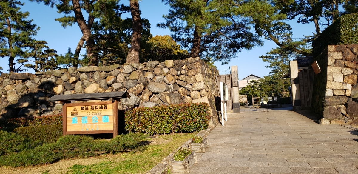 f:id:utatane0910:20200323000128j:plain