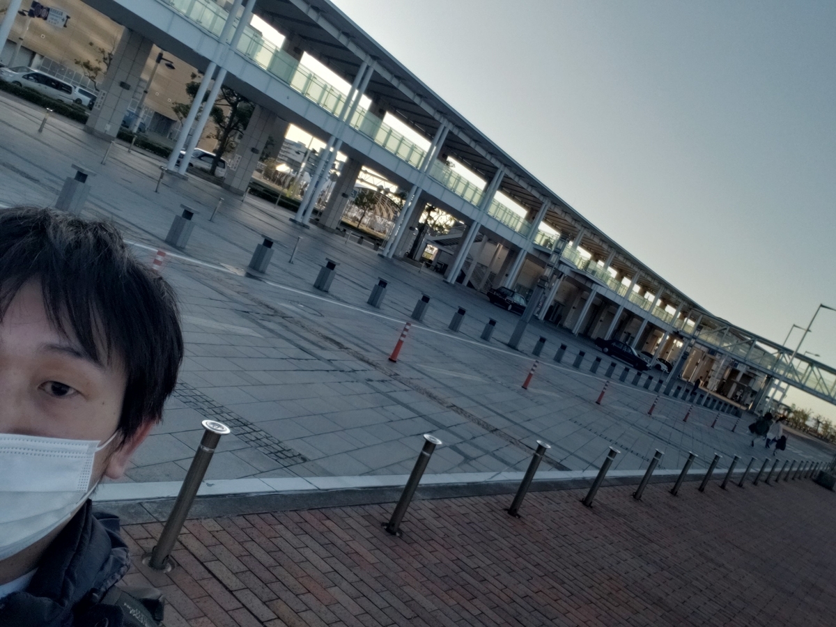 f:id:utatane0910:20200323000433j:plain