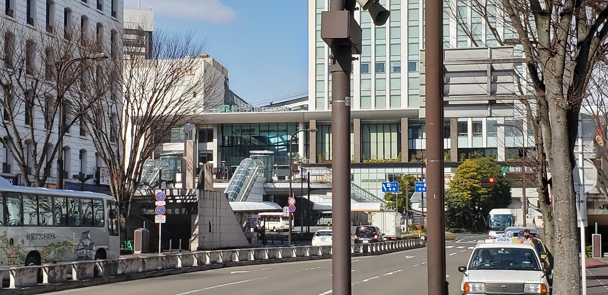 f:id:utatane0910:20200419121905j:plain f:id:utatane0910:20200419121905j:plain