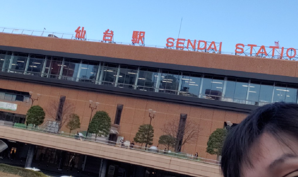 f:id:utatane0910:20200419122707j:plain f:id:utatane0910:20200419122707j:plain