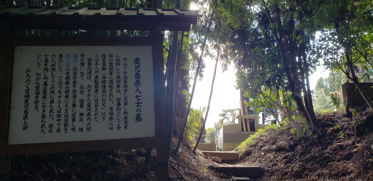 f:id:utatane0910:20200419123540j:plain f:id:utatane0910:20200419123540j:plain