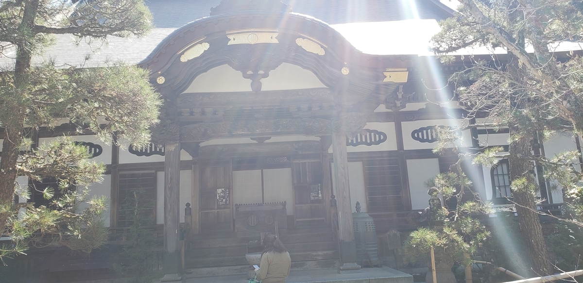 f:id:utatane0910:20200419123834j:plain f:id:utatane0910:20200419123834j:plain