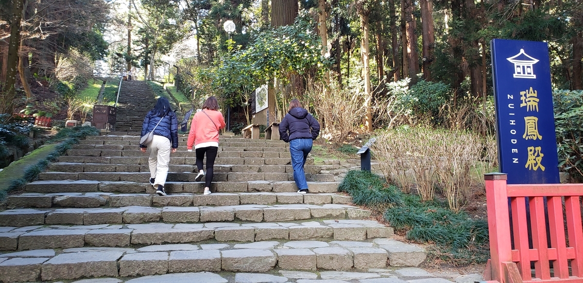 f:id:utatane0910:20200419123917j:plain f:id:utatane0910:20200419123917j:plain