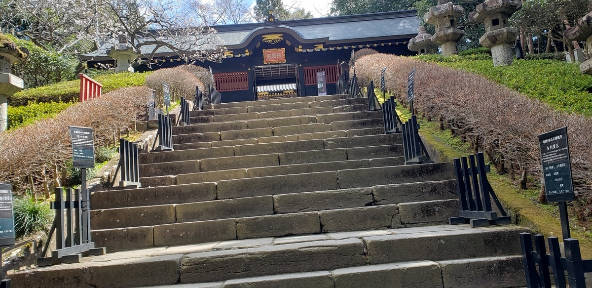 f:id:utatane0910:20200419124452j:plain f:id:utatane0910:20200419124452j:plain