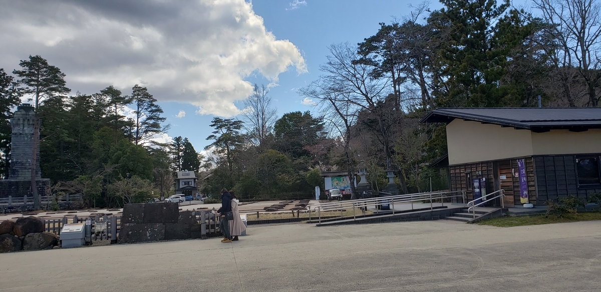 f:id:utatane0910:20200419125256j:plain f:id:utatane0910:20200419125256j:plain