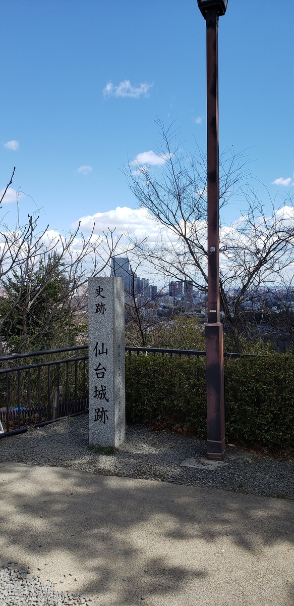 f:id:utatane0910:20200419125500j:plain f:id:utatane0910:20200419125500j:plain