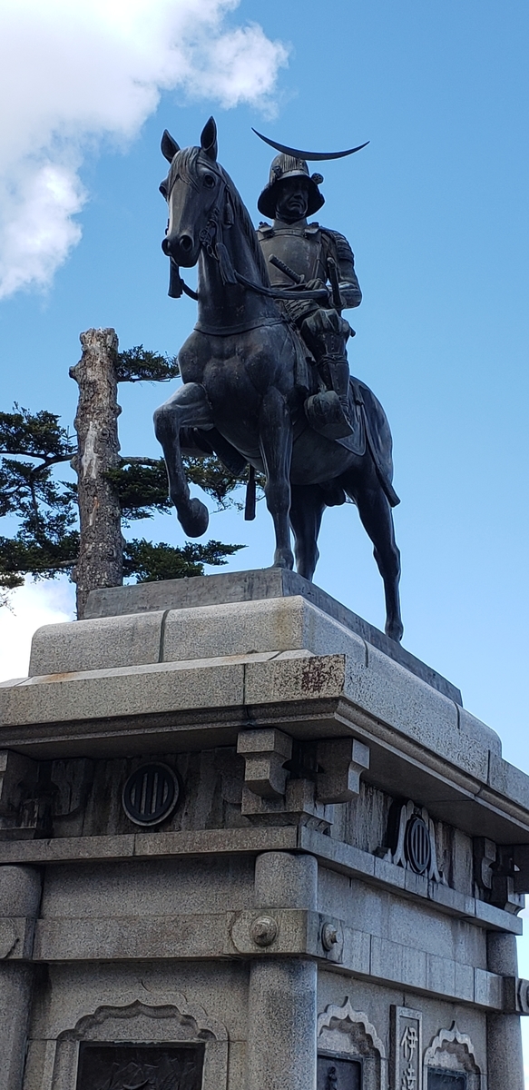 f:id:utatane0910:20200419125639j:plain f:id:utatane0910:20200419125639j:plain