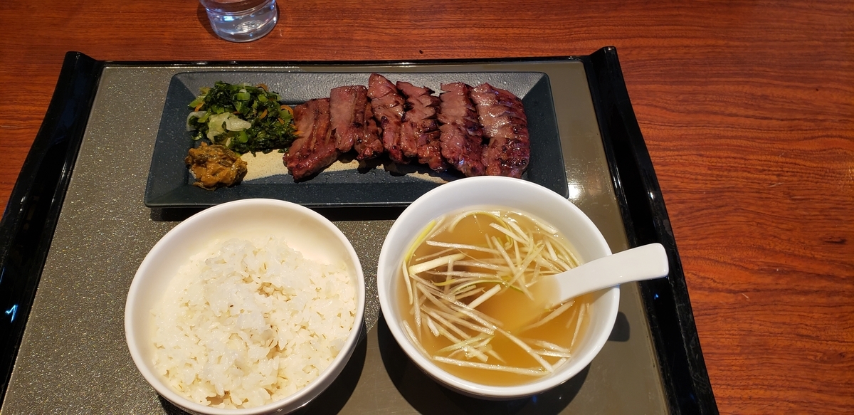 f:id:utatane0910:20200419191223j:plain f:id:utatane0910:20200419191223j:plain