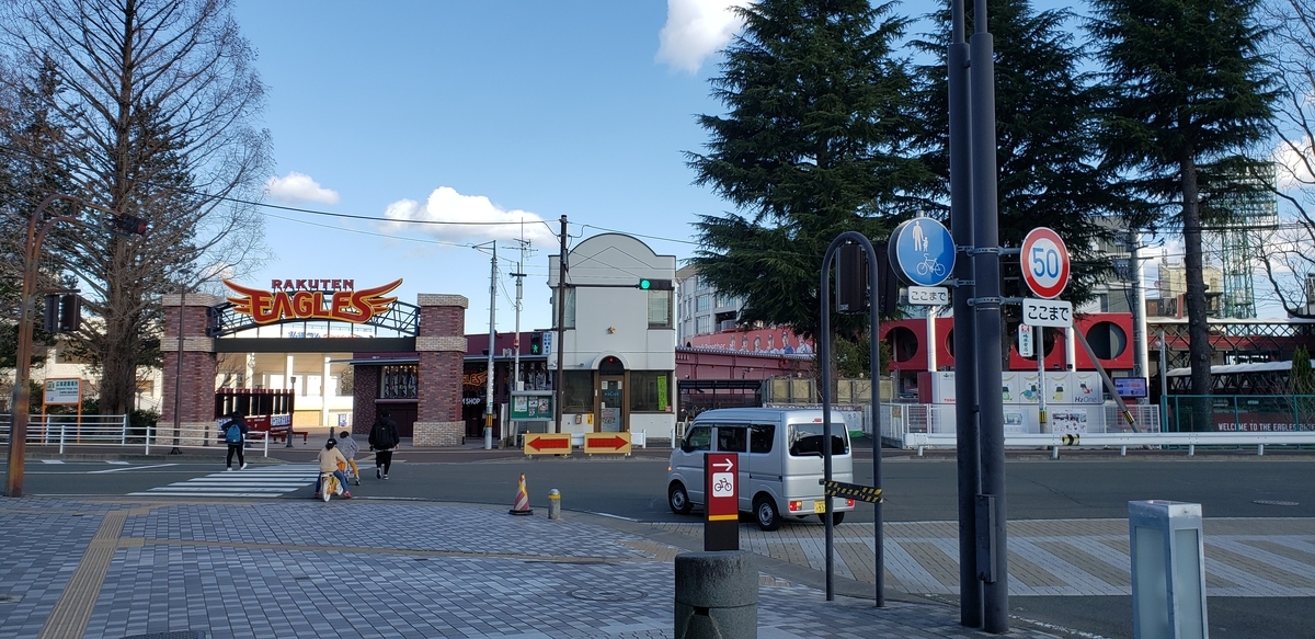 f:id:utatane0910:20200419191847j:plain f:id:utatane0910:20200419191847j:plain