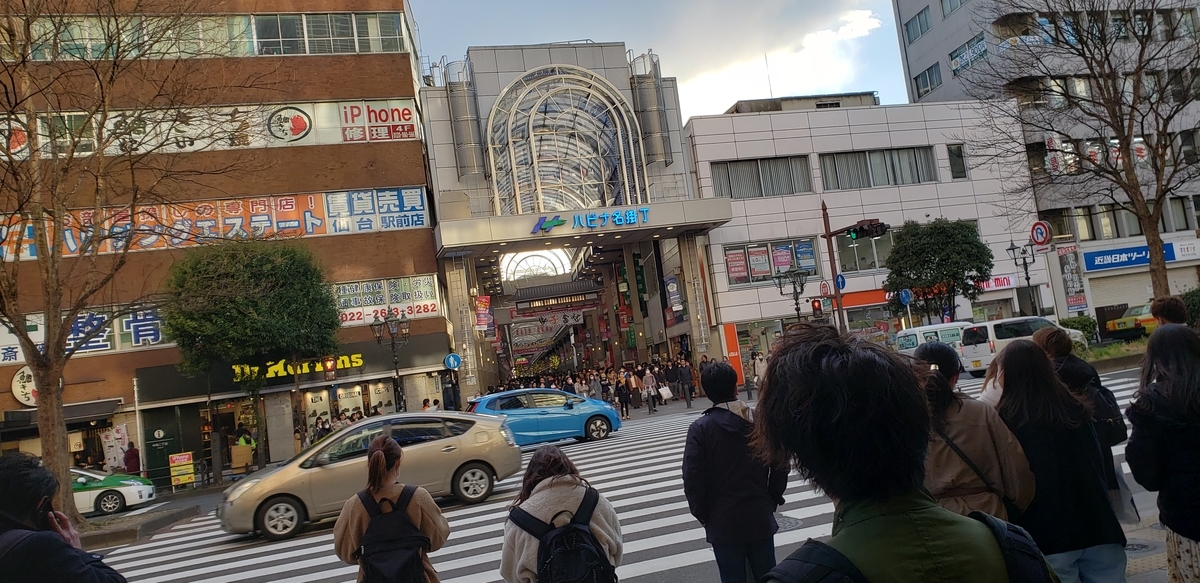 f:id:utatane0910:20200419192405j:plain f:id:utatane0910:20200419192405j:plain