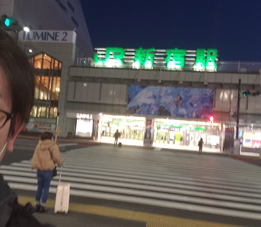 f:id:utatane0910:20200501184302j:plain f:id:utatane0910:20200501184302j:plain