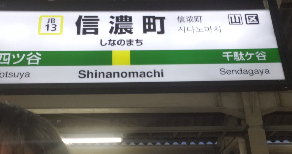 f:id:utatane0910:20200501184322j:plain f:id:utatane0910:20200501184322j:plain
