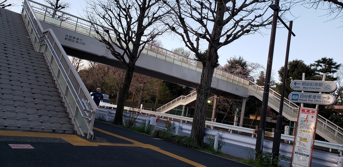 f:id:utatane0910:20200501184428j:plain f:id:utatane0910:20200501184428j:plain