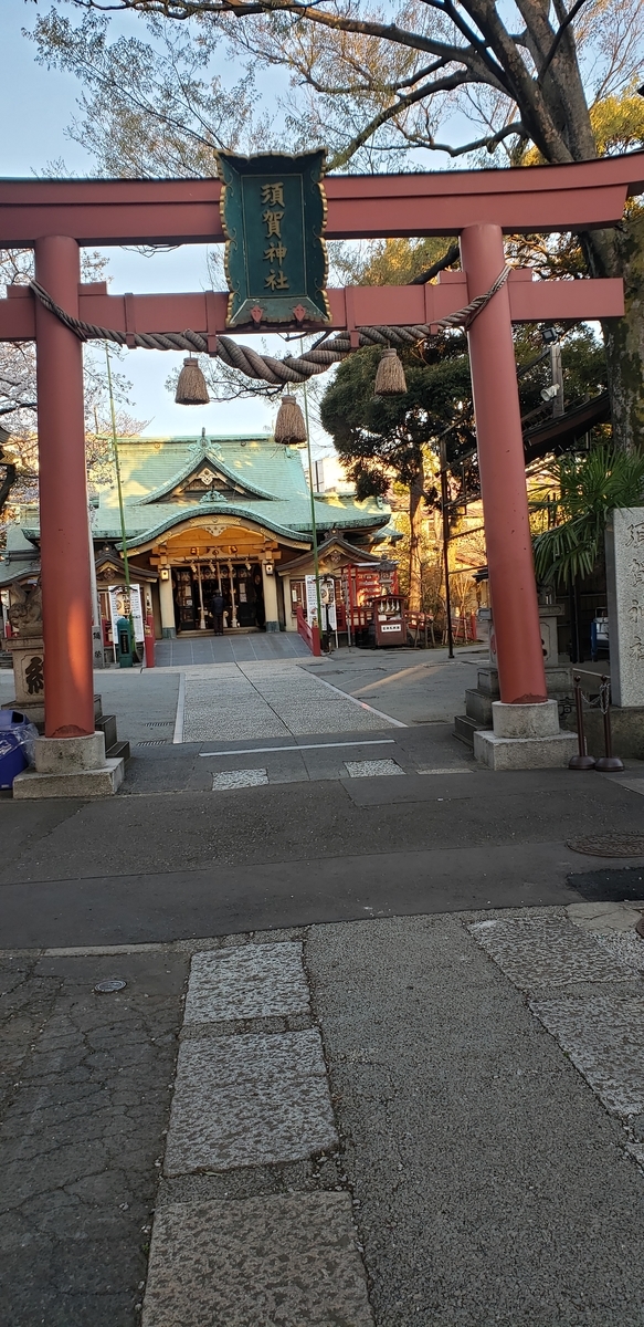 f:id:utatane0910:20200501184806j:plain f:id:utatane0910:20200501184806j:plain